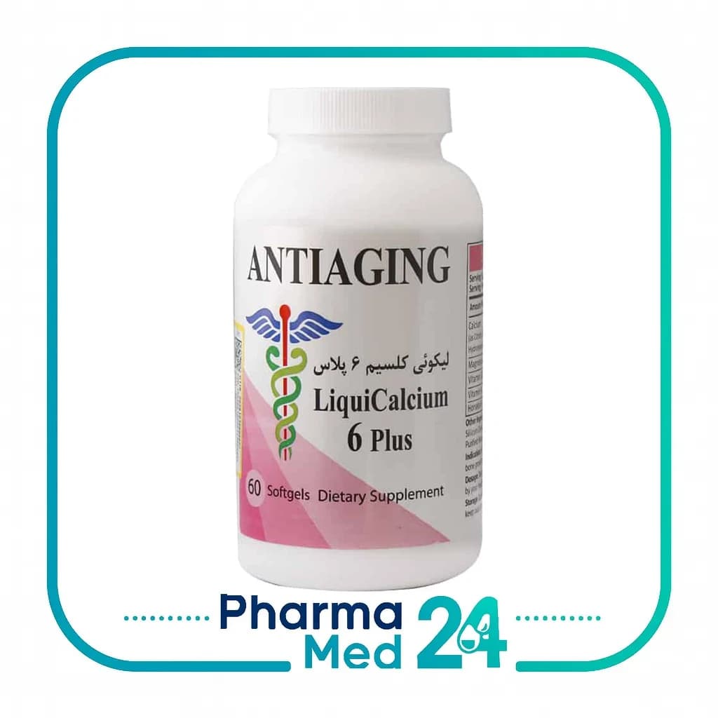 لیکوئید کلسیم 6 پلاس 60 عددی (آنتی ایجینگ)