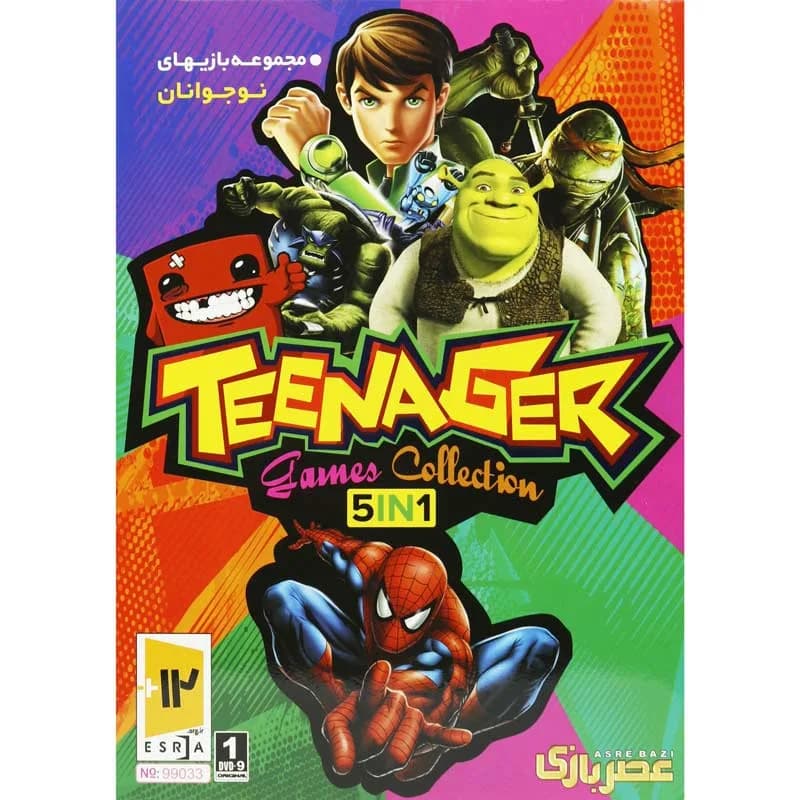 مجموعه Teenager Game Collection 5 in 1 عصر بازی 1DVD9 برای PC