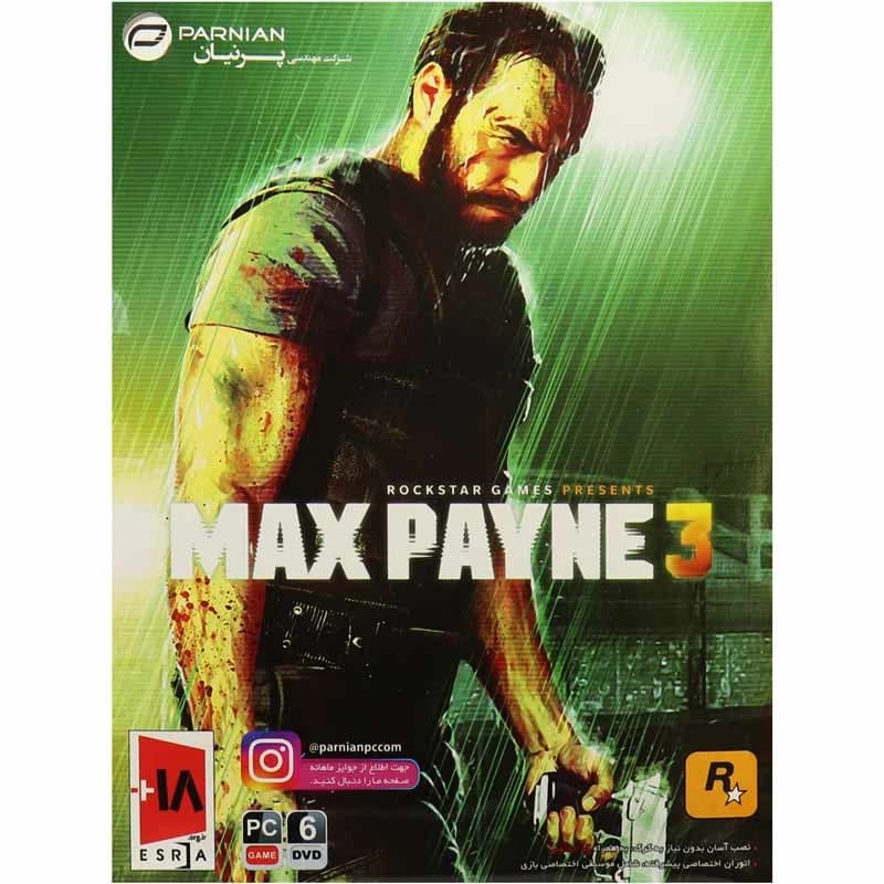 بازی Max Payne 3 پرنیان 6DVD برای PC