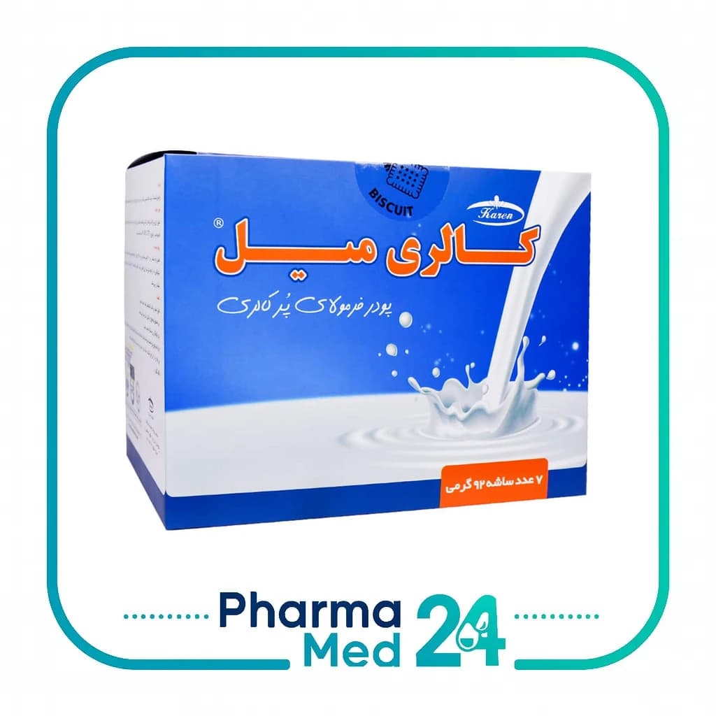 ساشه پودر کالری میل ۷ عددی (کارن) با طعم بیسکوئیت — تصویر ۲