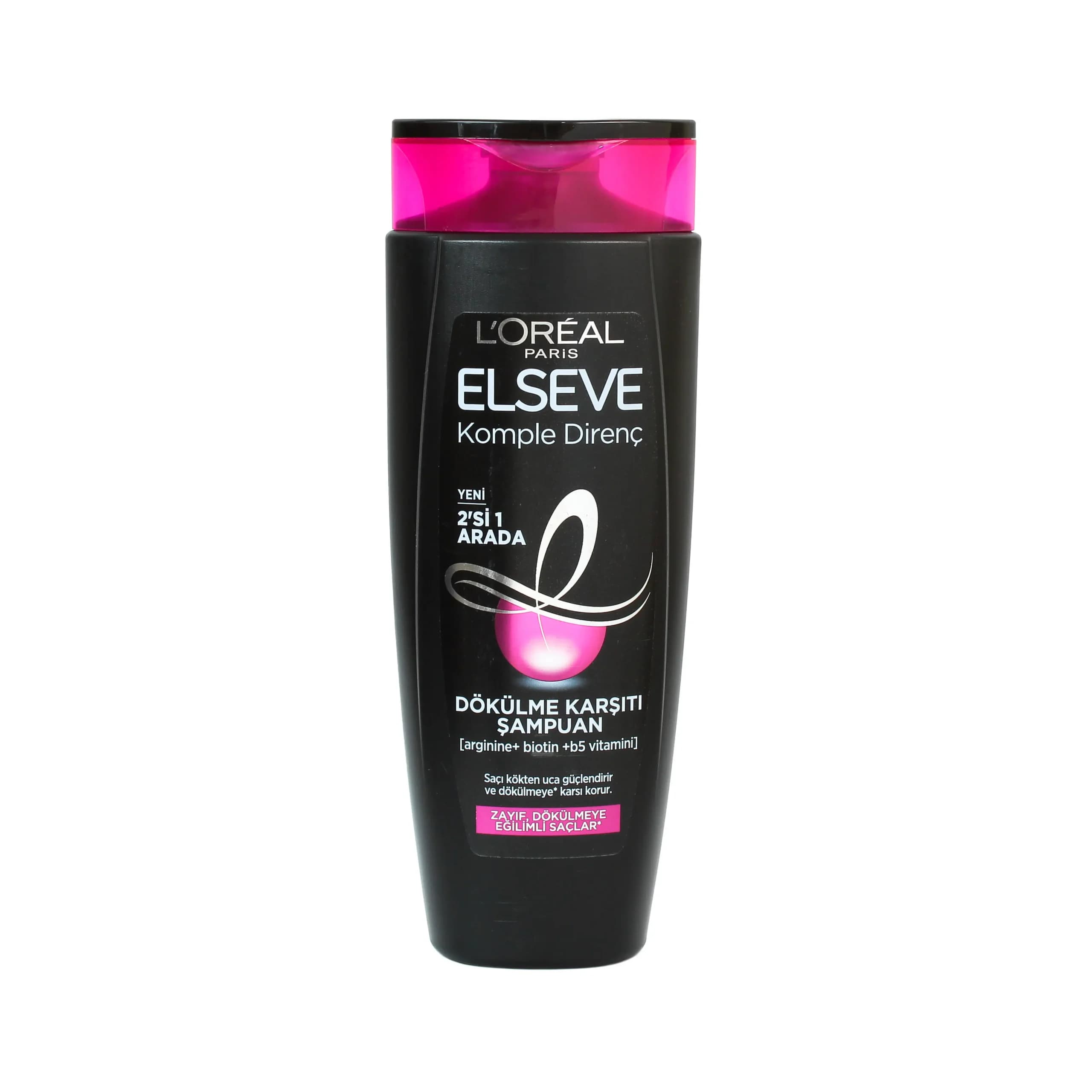 شامپو مو لورآل مشکی Loreal مدل Dukolme Karsiti ضد ریزش باحجم ۴۵۰ میل