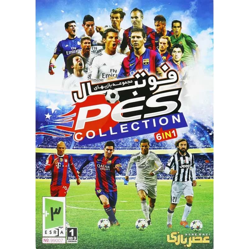 بازی PES Collection عصر بازی 1DVD9 برای PC