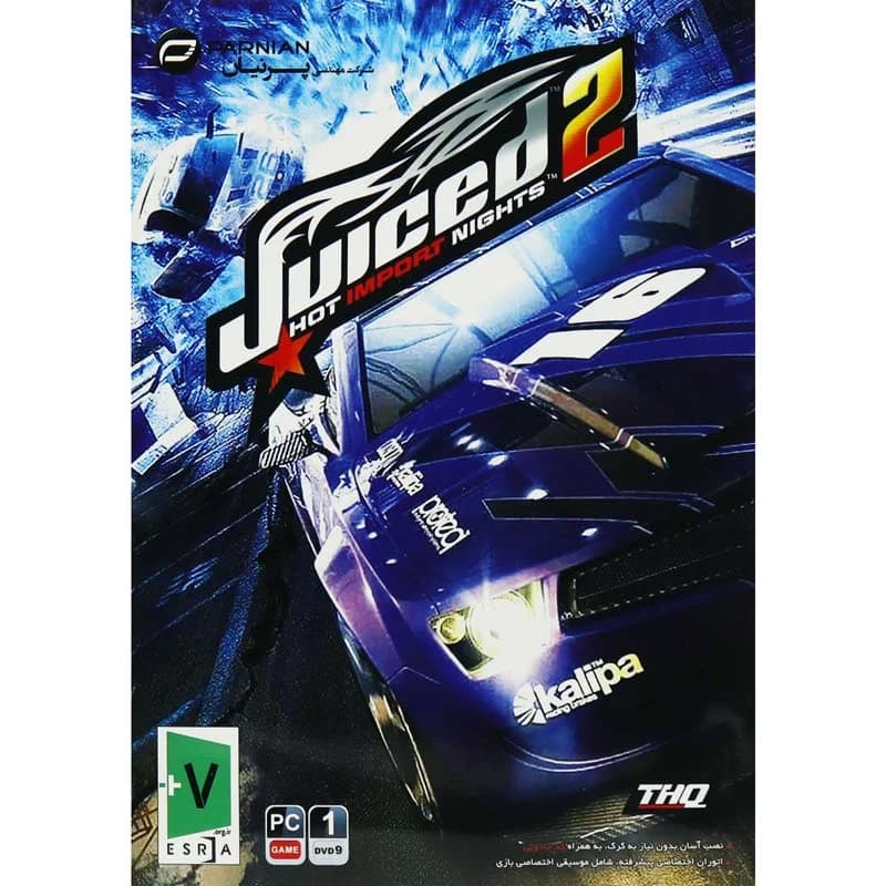 بازی Juiced 2 Hot Import Nights پرنیان 1DVD9 برای PC