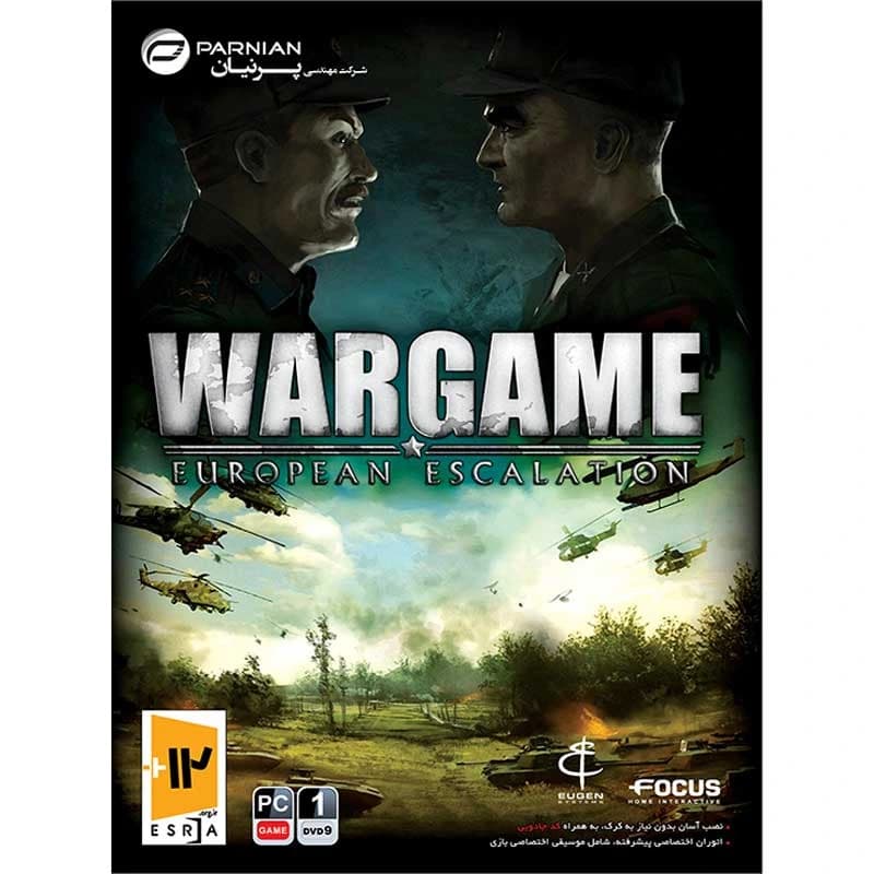 بازی War Game European Escalation پرنیان 1DVD9 برای PC