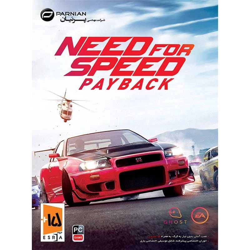 بازی Need for Speed: Payback – 2DVD9 (PC)