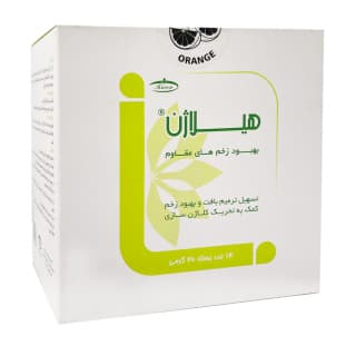 ساشه هیلاژن 26گرم 14 عددی (کارن)