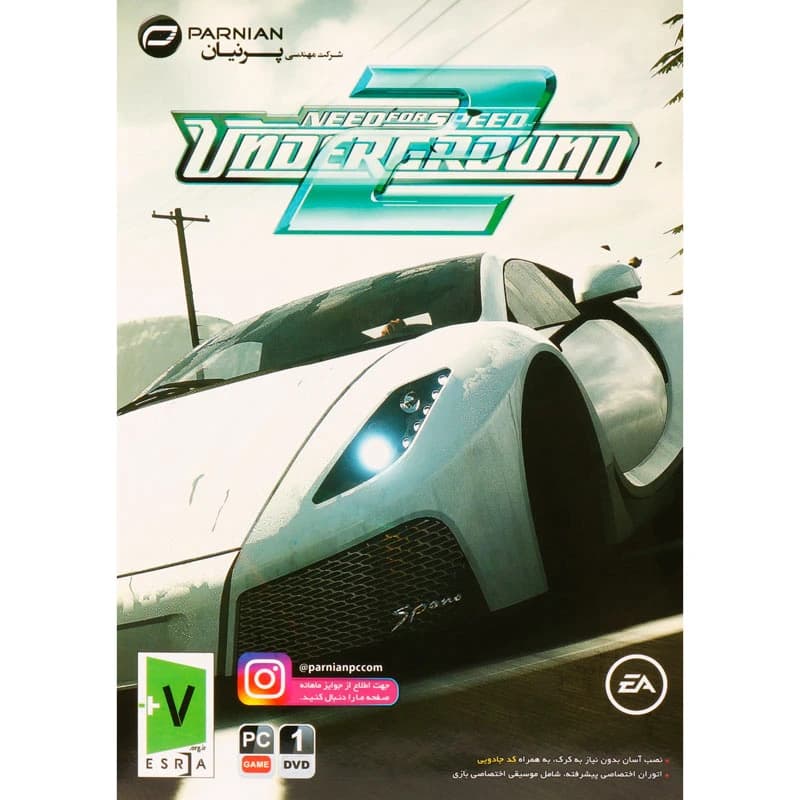 بازی Need for Speed: Underground 2 – 1DVD پرنیان (PC)