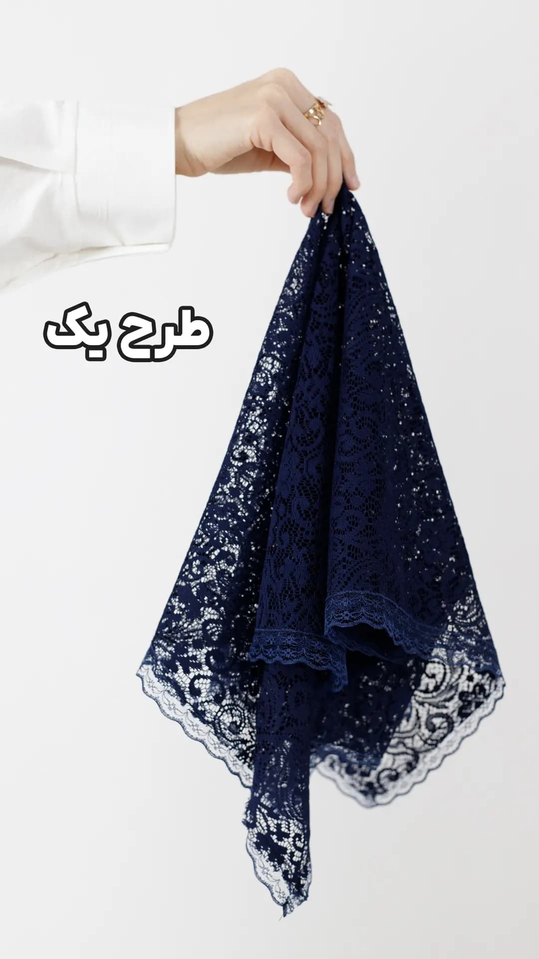 مینی اسکارف طرحدار — تصویر ۲