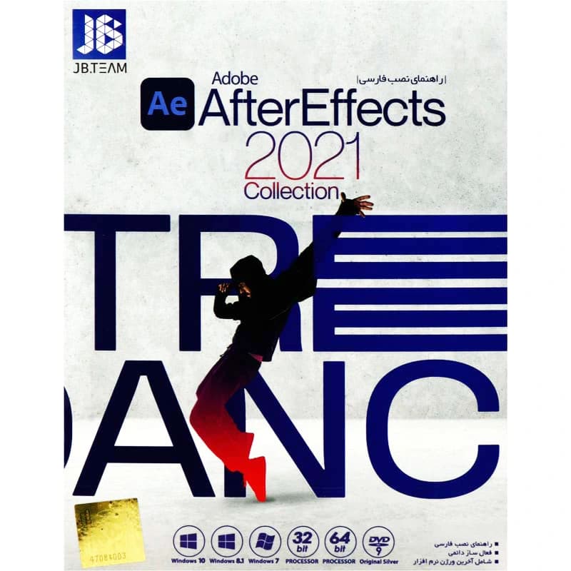 Adobe After Effects 2021 Collection 1DVD9 JB.Team