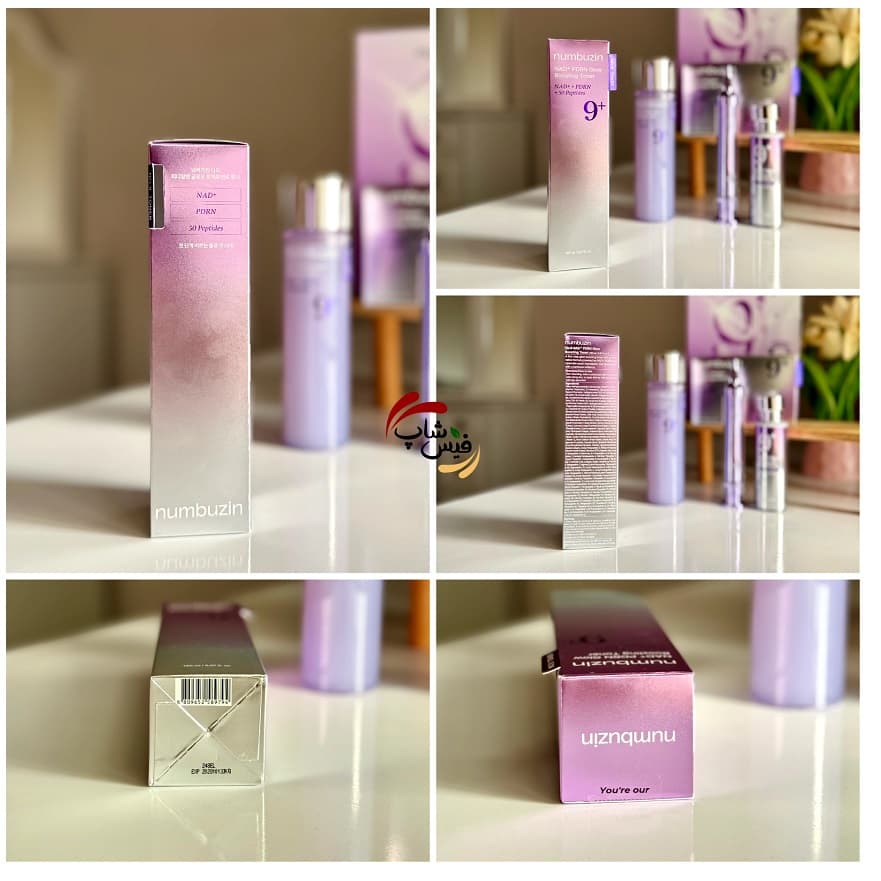 تونر تقویت‌ کننده و درخشان‌ کننده NAD+ و PDRN شماره ۹ نامبوزین Numbuzin No.9 NAD+ PDRN Glow Boosting Toner — تصویر ۴