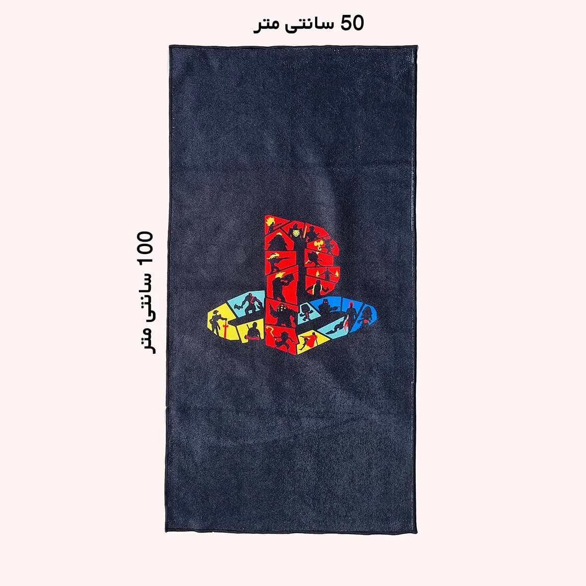 حوله و زیر انداز ورزشی طرح گیمینگ