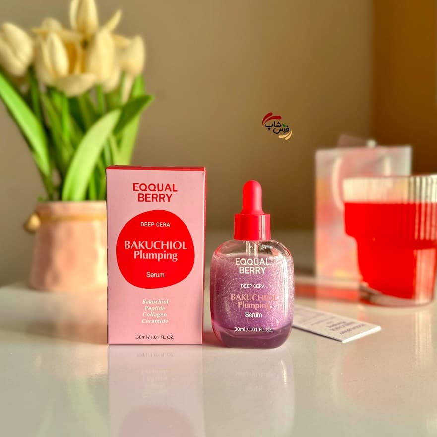 سرم ضد چروک و حجم دهنده باکوچیول اکوال بری Eqqualberry Bakuchiol Plumping Serum