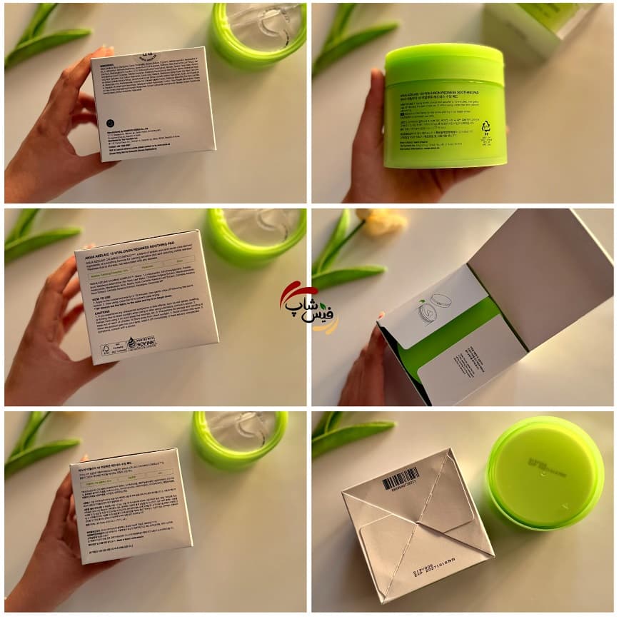پد تونر آزلائیک اسید 10 درصد و هیالورون ضد جوش و تسکین دهنده آنوا Anua Azelaic 10 Hyaluron Redness Soothing Pad — تصویر ۵