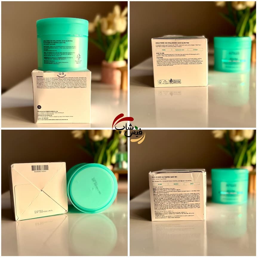 پد تونر PDRN و هیالورون آبرسان و درخشان کننده آنوا Anua PDRN 100 Hyaluronic Acid Glow Pad — تصویر ۳
