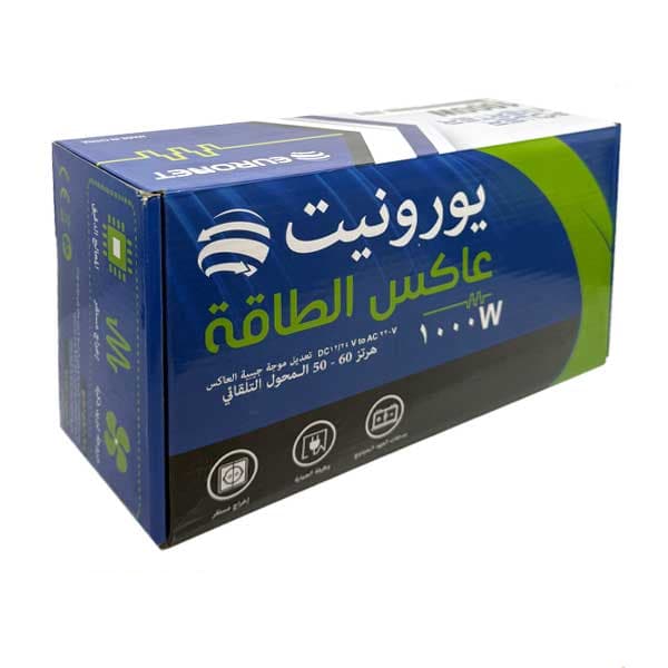 اینورتر مبدل برق خودرو 12/24 ولت 1000 وات یورونت Euronet-1000W — تصویر ۳