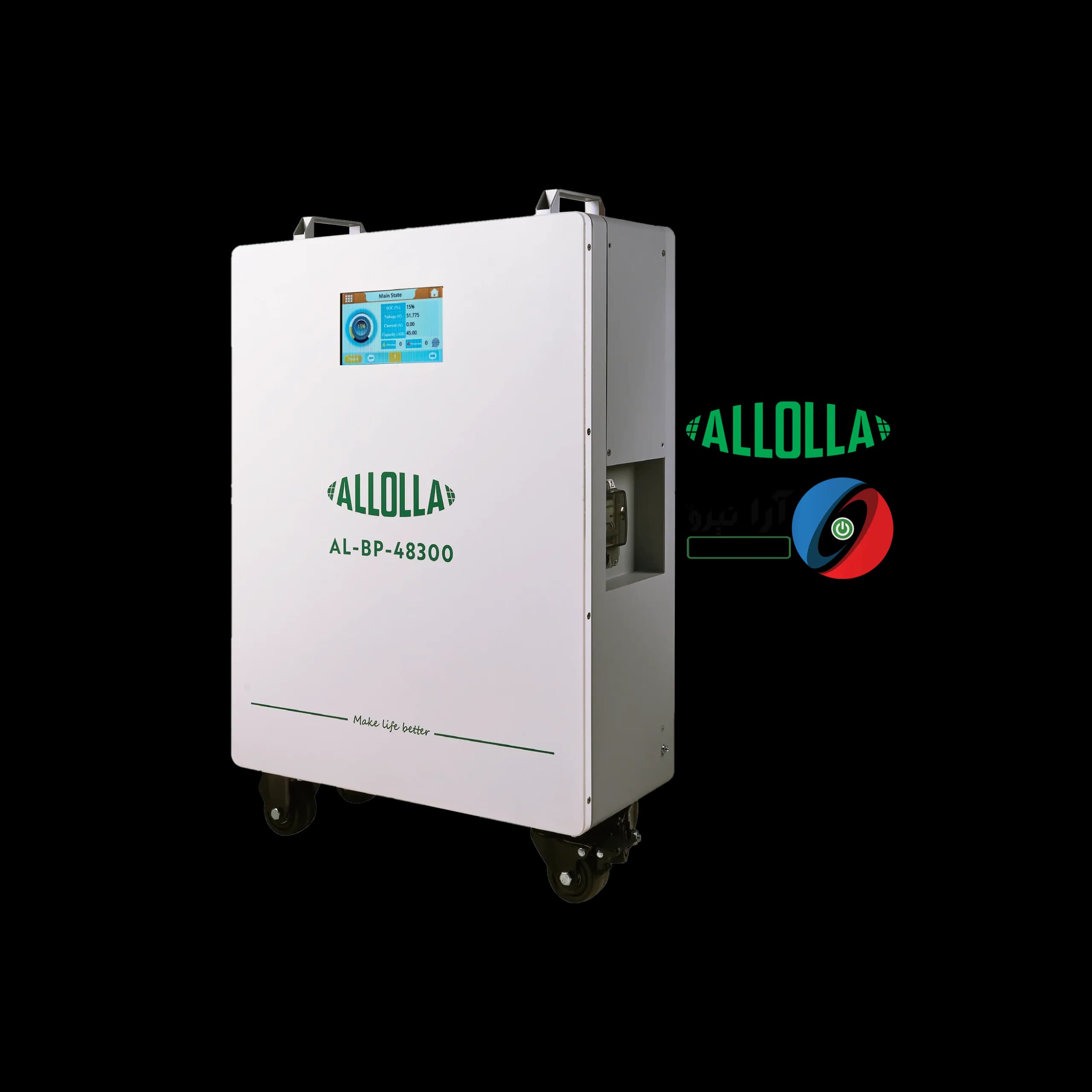 باتری خورشیدی الولا لیتیومی 15 کیلووات مدل ALLOLLA AL-BP-48300 — تصویر ۲