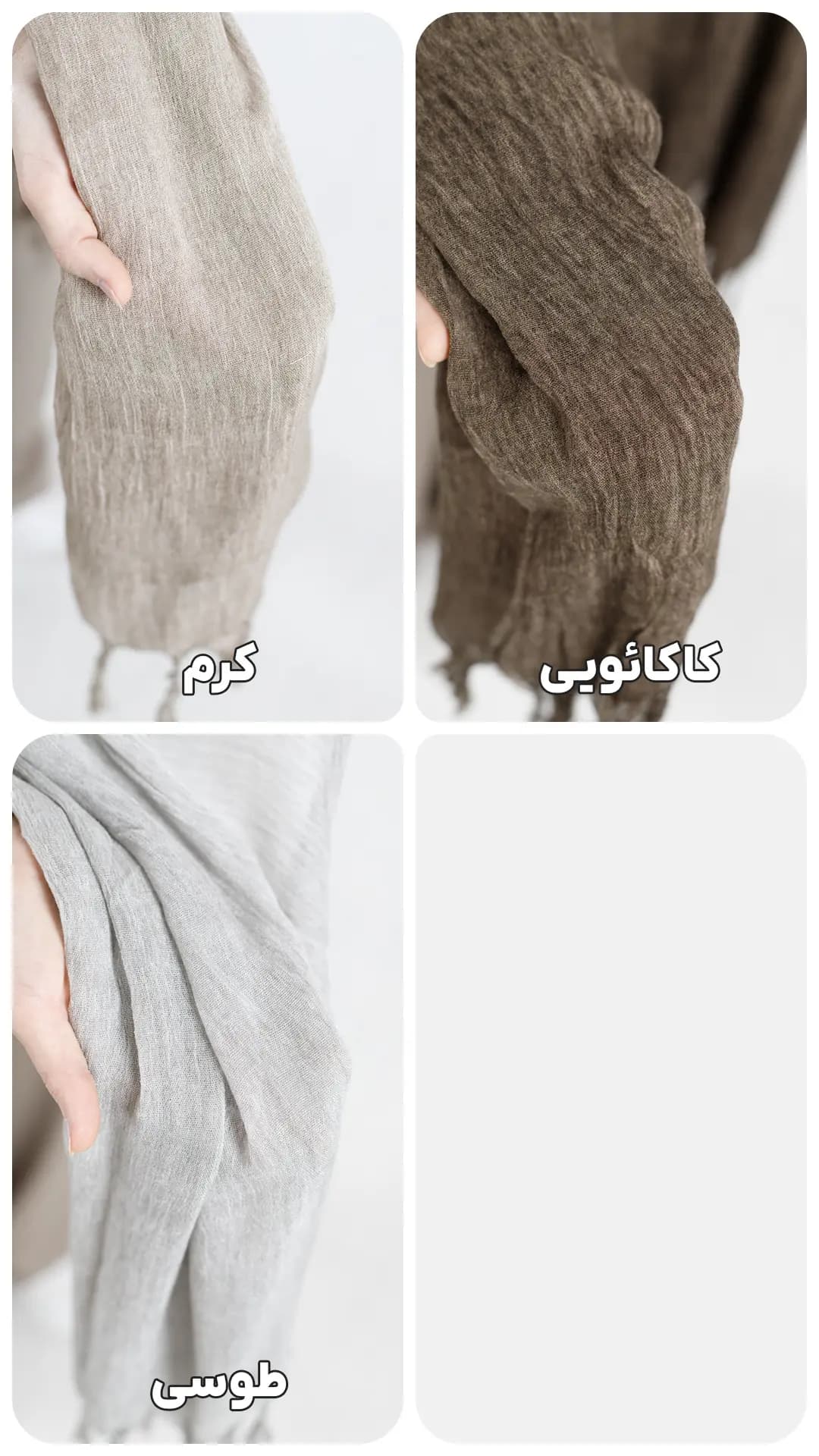 شال وارداتی فلورانس — تصویر ۳