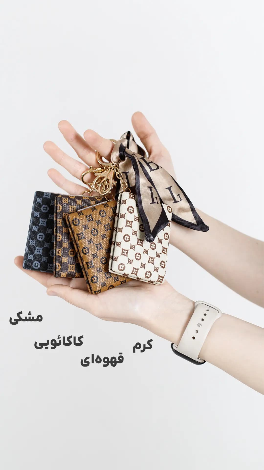 چارم بگ آینه مستطیلی — تصویر ۶