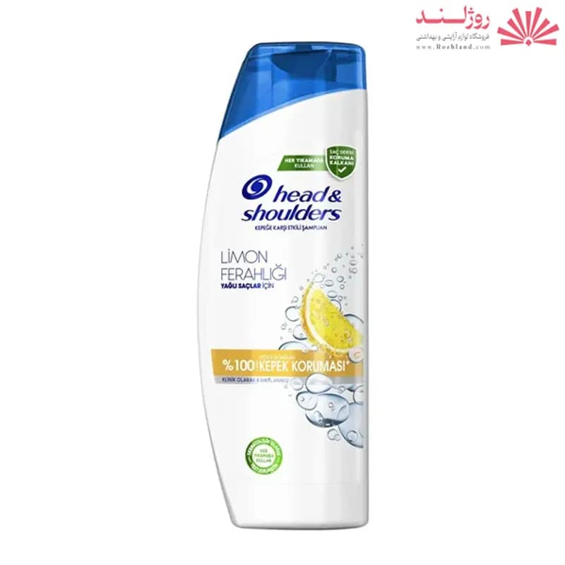 شامپو هد اند شولدرز مدل LEMON FRESH مناسب موهای چرب 330 میل