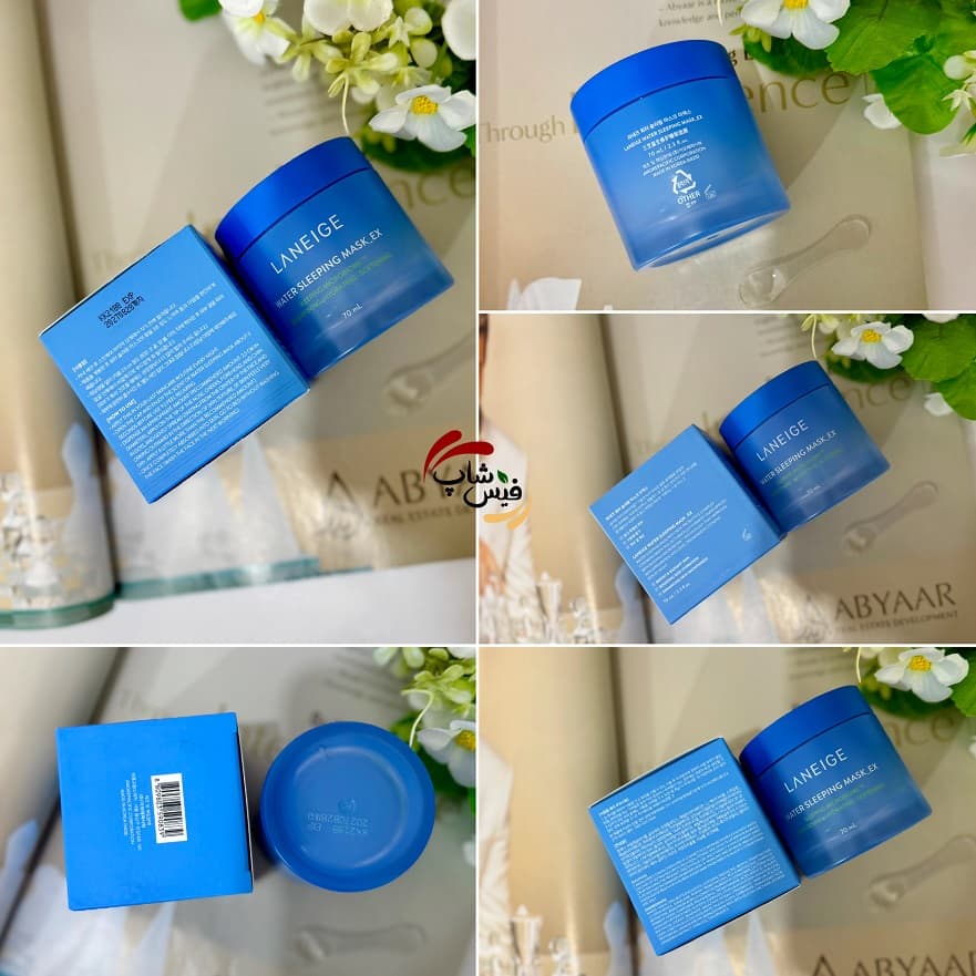 ماسک خواب ابرسان لانیژ Laneige Water Sleeping Mask — تصویر ۵