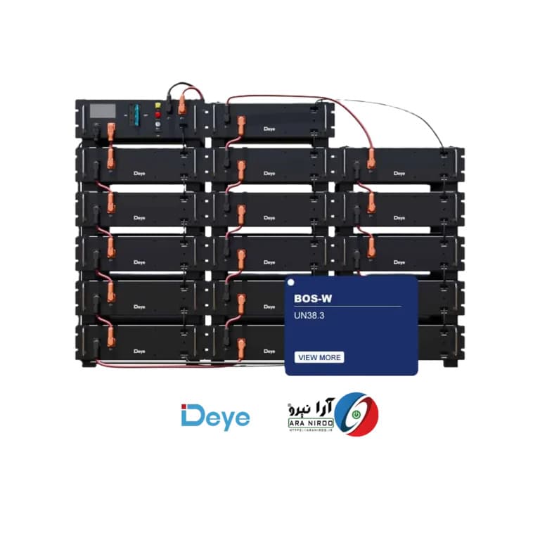 باتری خورشیدی دیه لیتیومی 50 کیلووات مدل Deye BOS-W50