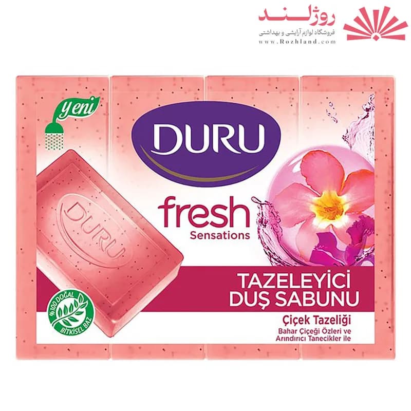 صابون بدن دورو مدل گل بهار بسته 4 عددی