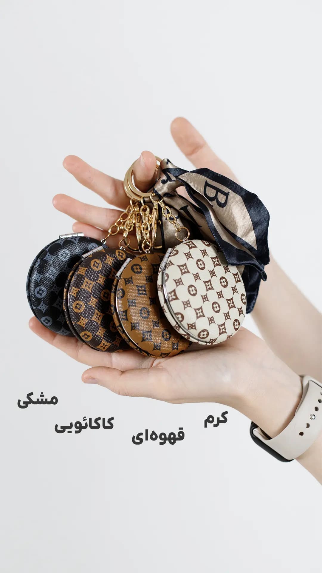 چارم بگ آینه گرد — تصویر ۵