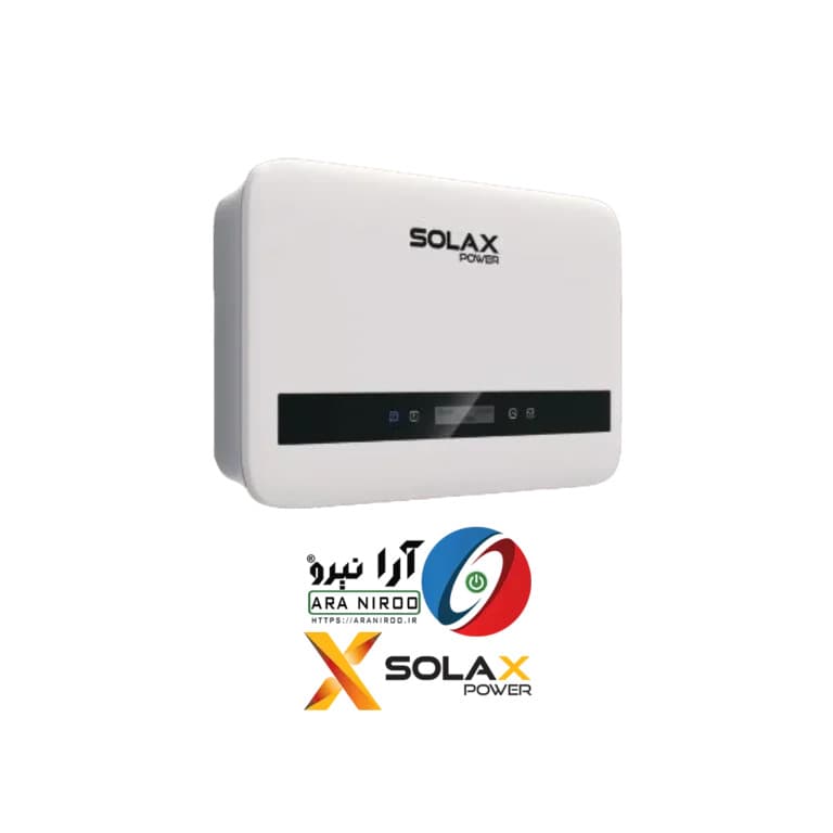 اینورتر خورشیدی سولاکس آنگرید 5 کیلووات تک فاز مدل SOLAX X1-BOOST G4