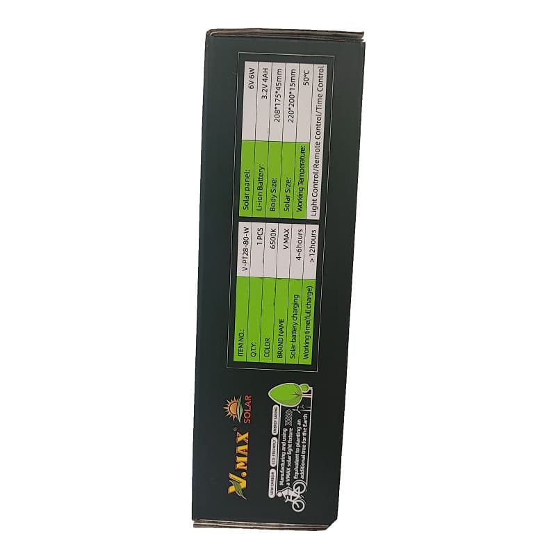 پروژکتور 80 وات خورشیدی ویمکس مدل V-PT28-80-W — تصویر ۳