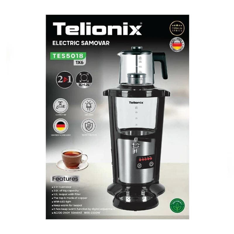 سماور برقی تلیونیکس Telionix مدل TES5018 — تصویر ۲