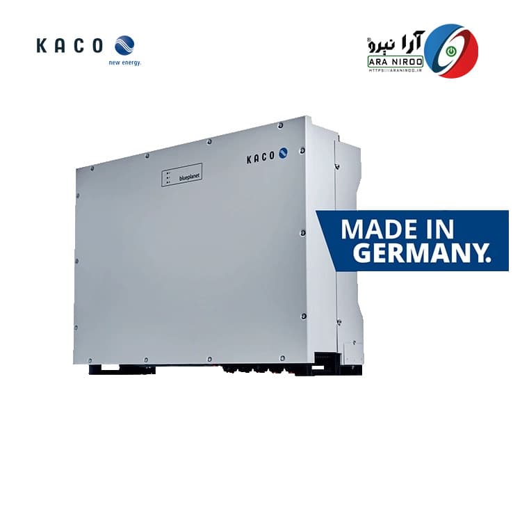 اینورتر خورشیدی کاکو آنگرید 125 کیلووات سه فاز مدل KACO blueplanet 125 NX3