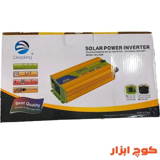 اینورتر دیپ کینگ مدل DK-L2500 ظرفیت 2500 وات — تصویر ۶