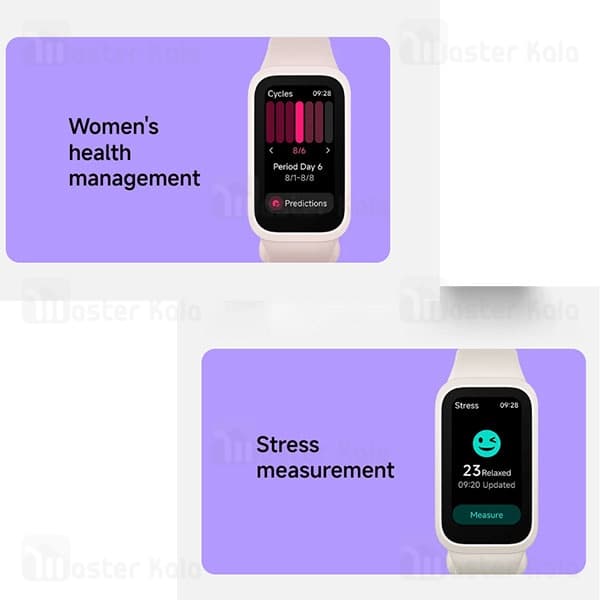 مچ بند هوشمند شیائومی مدل Mi Band 9 Active — تصویر ۸