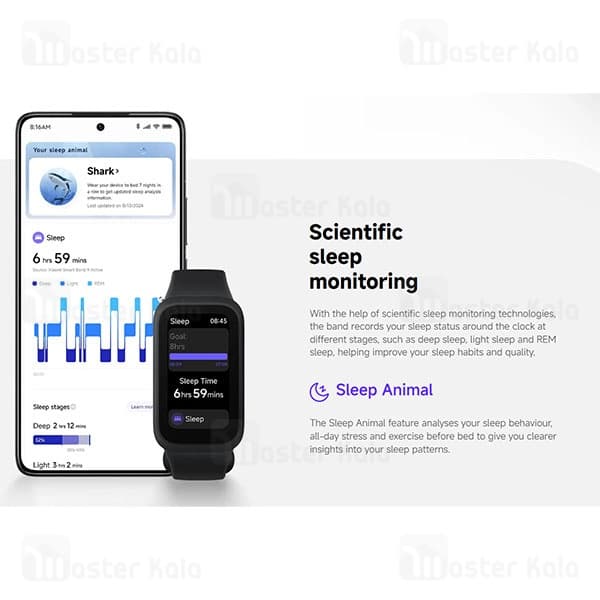 مچ بند هوشمند شیائومی مدل Mi Band 9 Active — تصویر ۹
