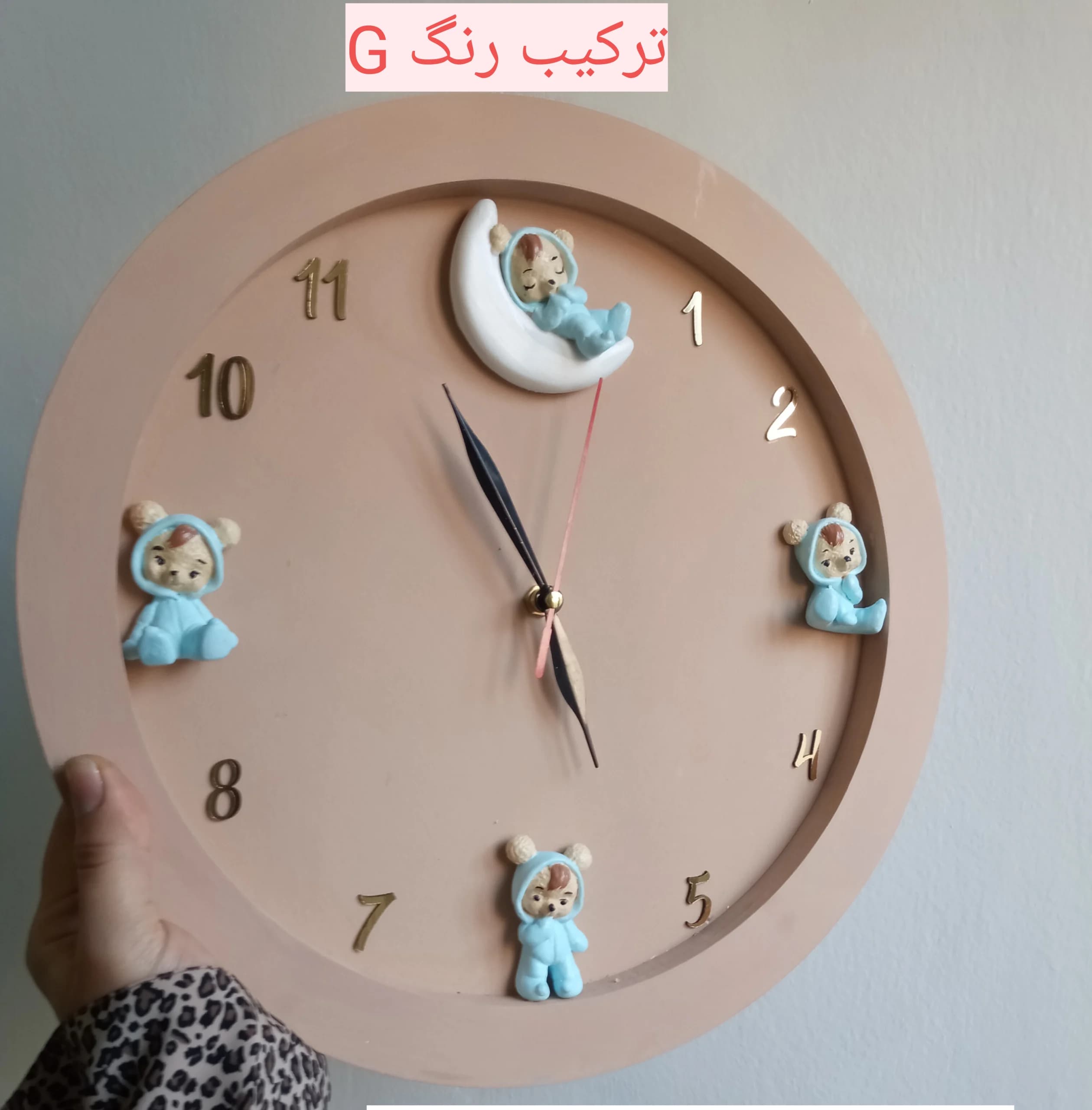 ساعت اتاق کودک | ساعت دیواری فانتزی کودک با مجسمه‌های دکوراتیو — تصویر ۷