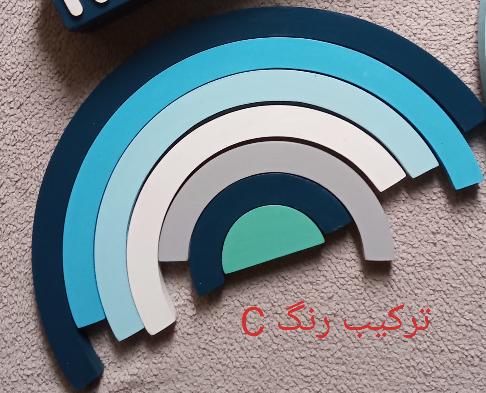 رنگین‌کمان چوبی اتاق کودک | اسباب‌بازی و دکوری چوبی رنگین‌کمان — تصویر ۴