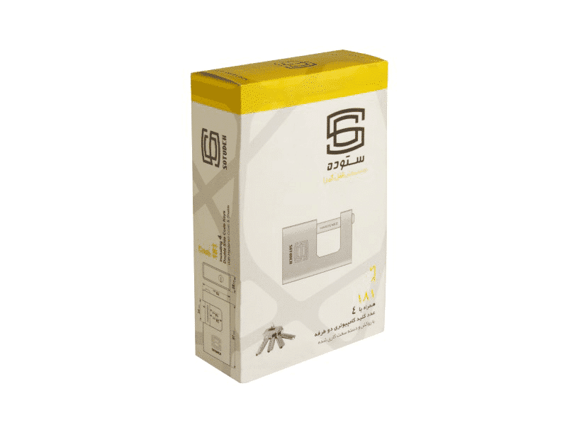 قفل کتابی 970 سوپر سخت کاری شده کد 181 — تصویر ۲
