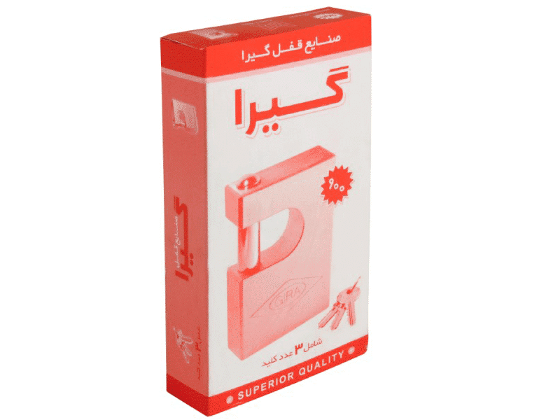 قفل کتابی 900 برنجی کد 035 گیرا — تصویر ۲