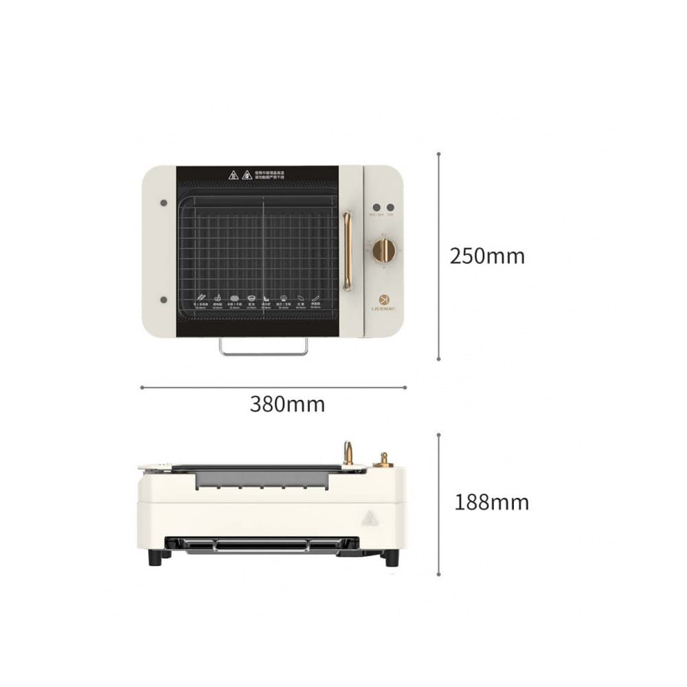 کباب پز برقی چند منظوره شیائومی مدل Xiaomi Liven Electric Barbecue Maker KL-J7900 — تصویر ۳