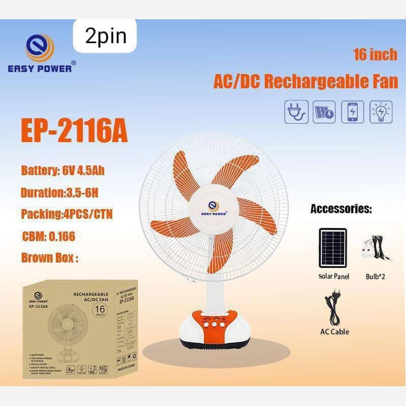 پنکه شارژی خورشیدی Easy Power EP-2116A — تصویر ۲