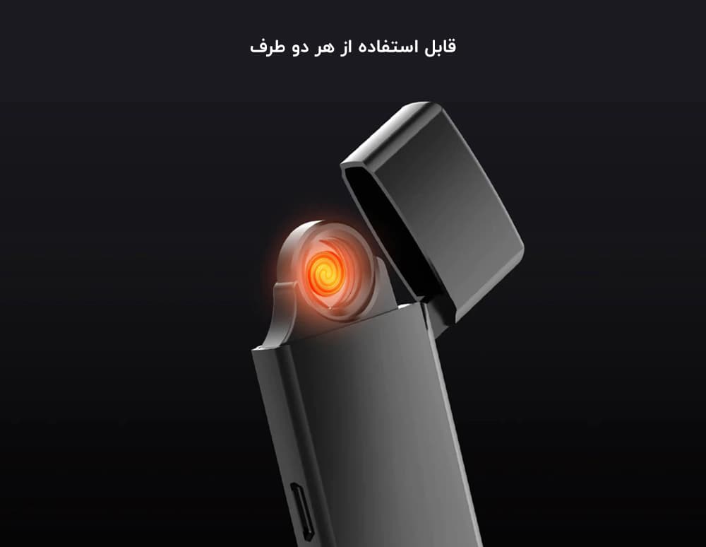 فندک الکتریکی شیائومی مدل Beebest L101S — تصویر ۷
