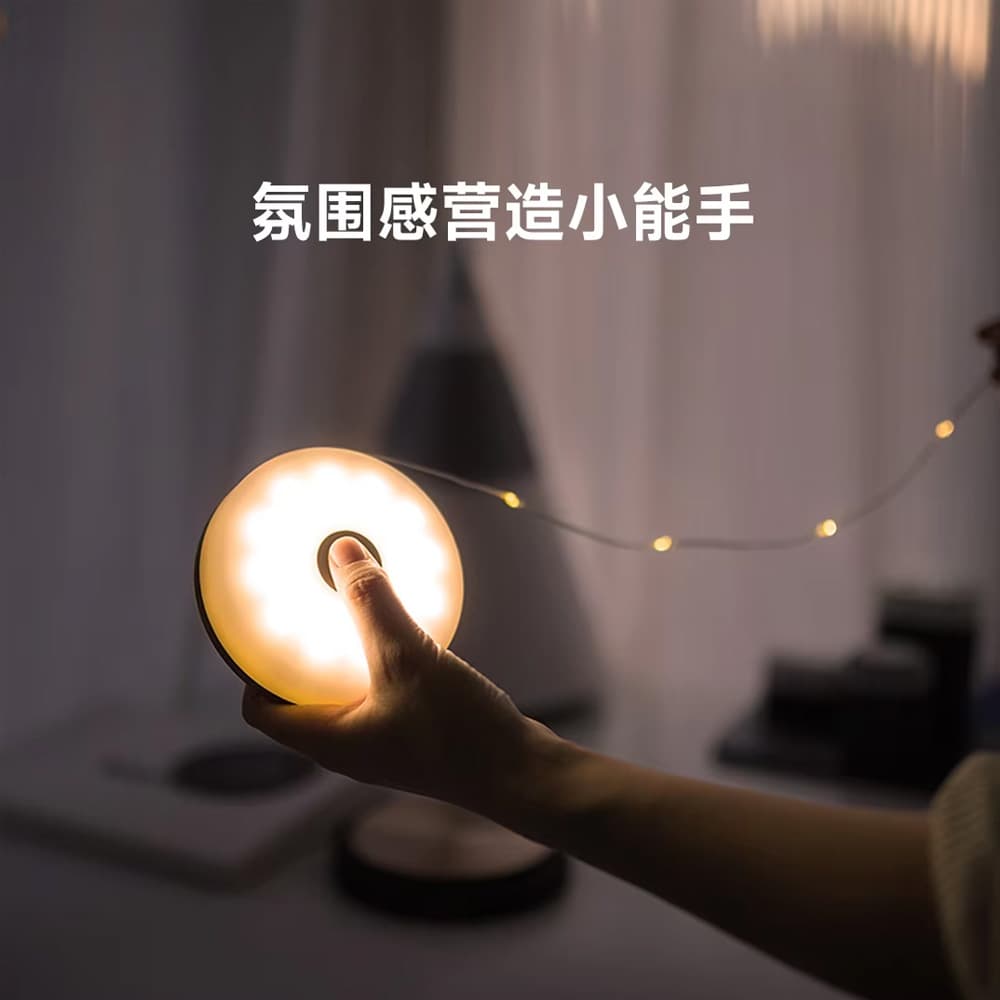 چراغ و ریسه کمپینگ شارژی شیائومی مدل NEXTOOL Galaxy Camping Lamp NE20233 — تصویر ۸