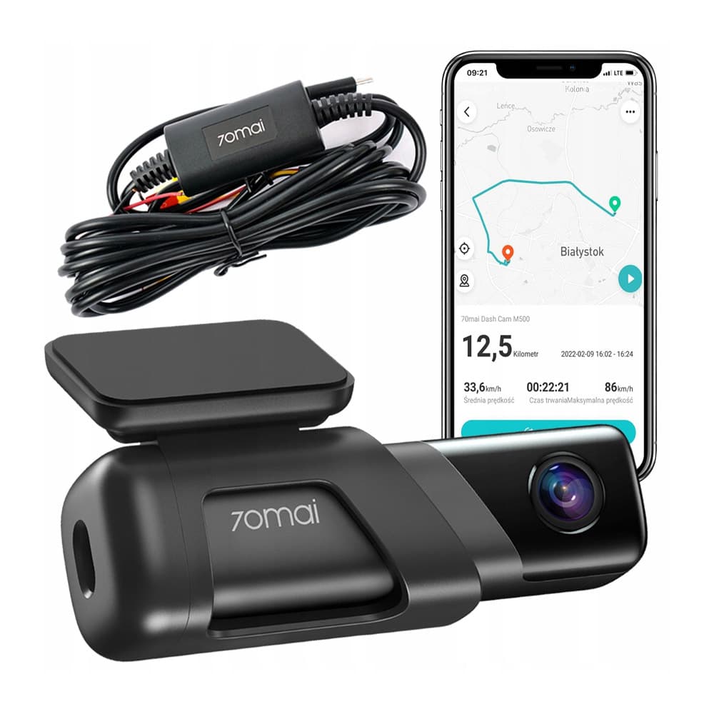 دوربین خودرو شیائومی مدل 70mai dash cam M500 — تصویر ۷