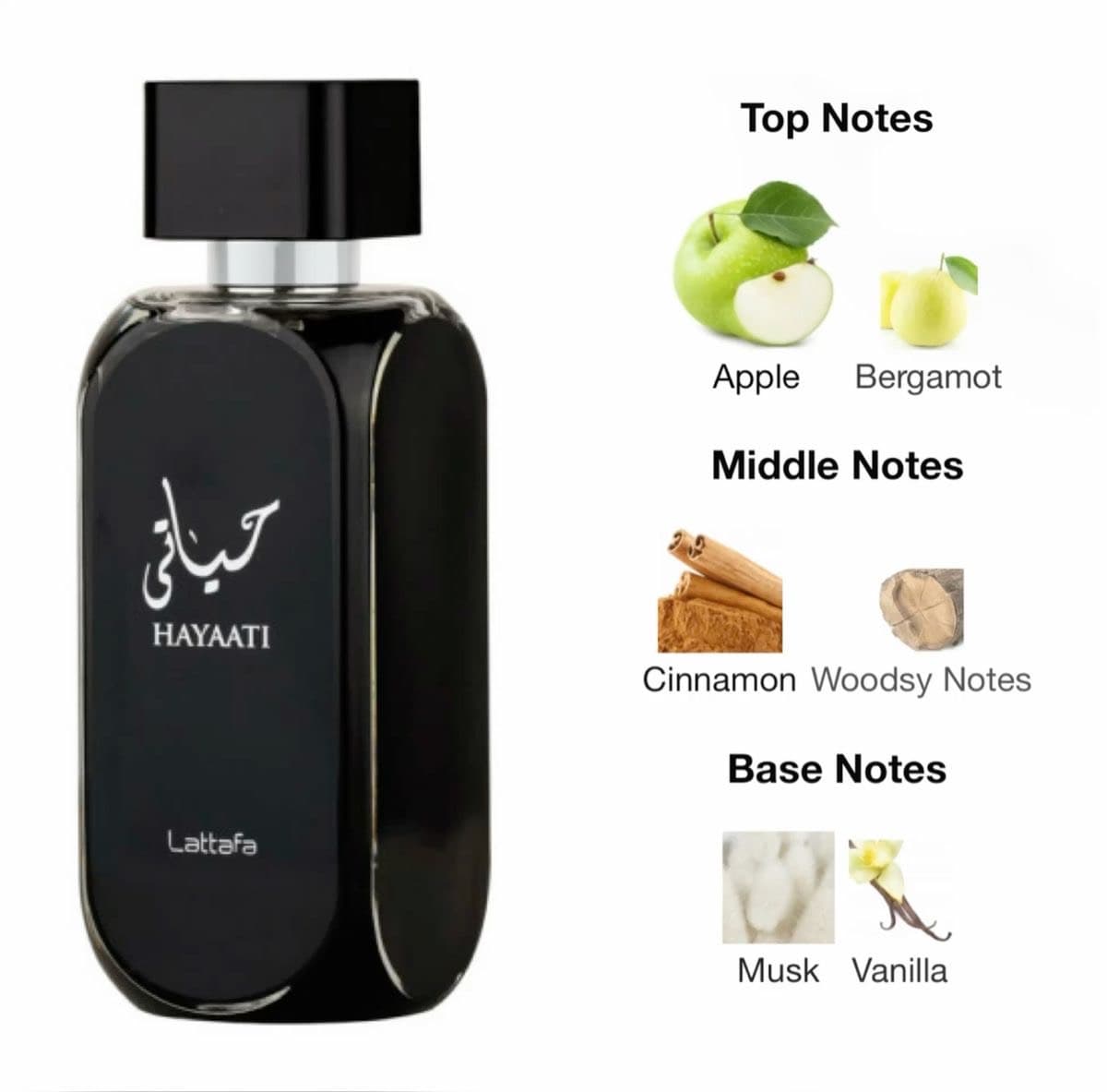 عطر ادکلن حیاتی مشکی لطافه 100 میل یونیسکس-Lattafa Hayaati Black — تصویر ۵