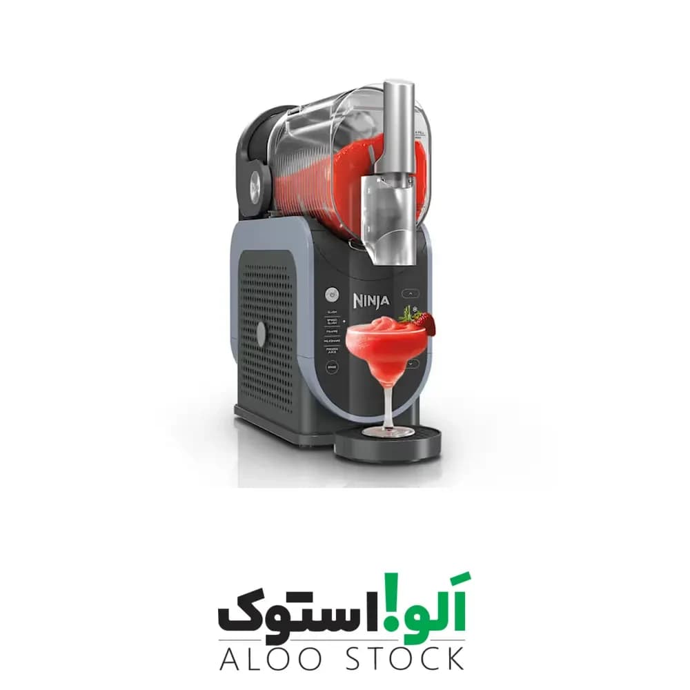 دستگاه یخ در بهشت ساز نینجا مدل Ninja FS301 Professional Frozen Drink Maker — تصویر ۱۰