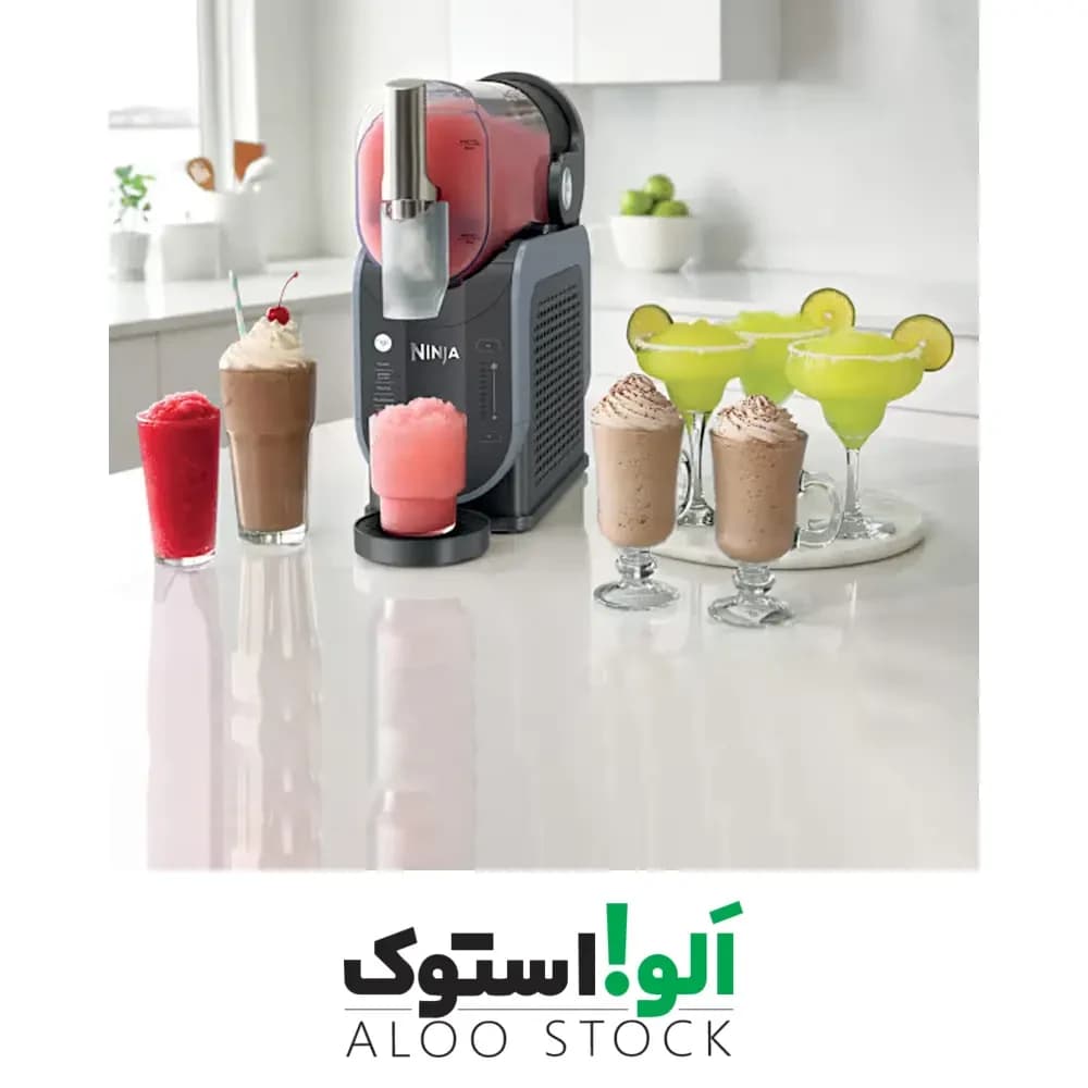دستگاه یخ در بهشت ساز نینجا مدل Ninja FS301 Professional Frozen Drink Maker — تصویر ۱۱