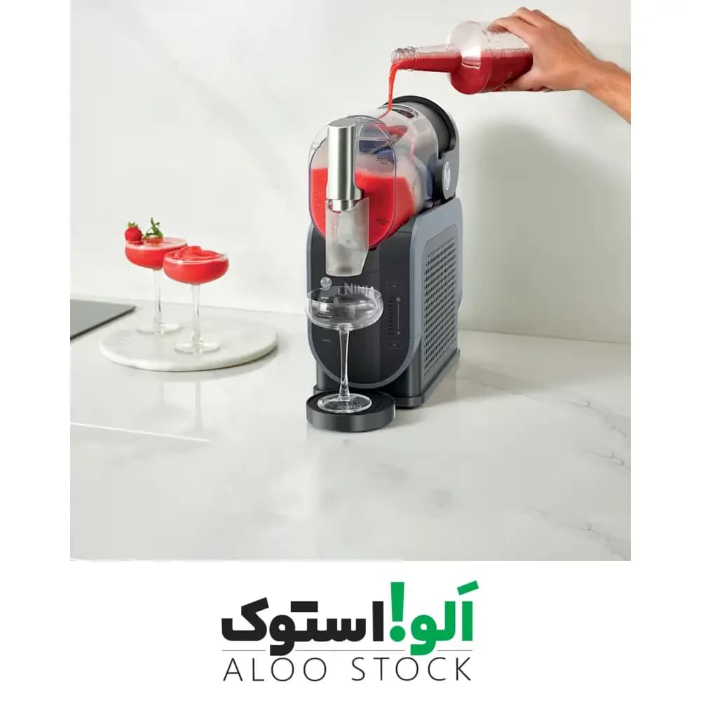 دستگاه یخ در بهشت ساز نینجا مدل Ninja FS301 Professional Frozen Drink Maker — تصویر ۱۲