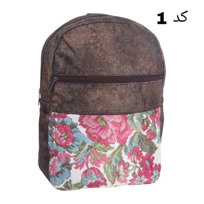کوله پشتی طرح سنتی مدل hsm کد 21