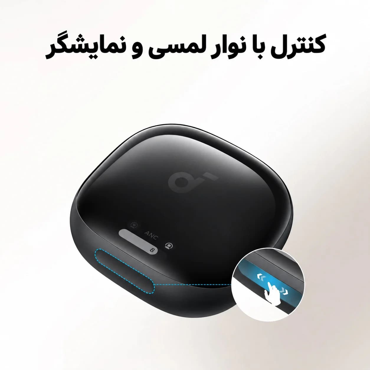هندزفری ساندکور ⁦Soundcore Liberty 4 Pro⁩ مدل ⁦A3954H61⁩ سبز با حذف نویز تطبیقی ⁦ANC 3.0⁩ — تصویر ۳