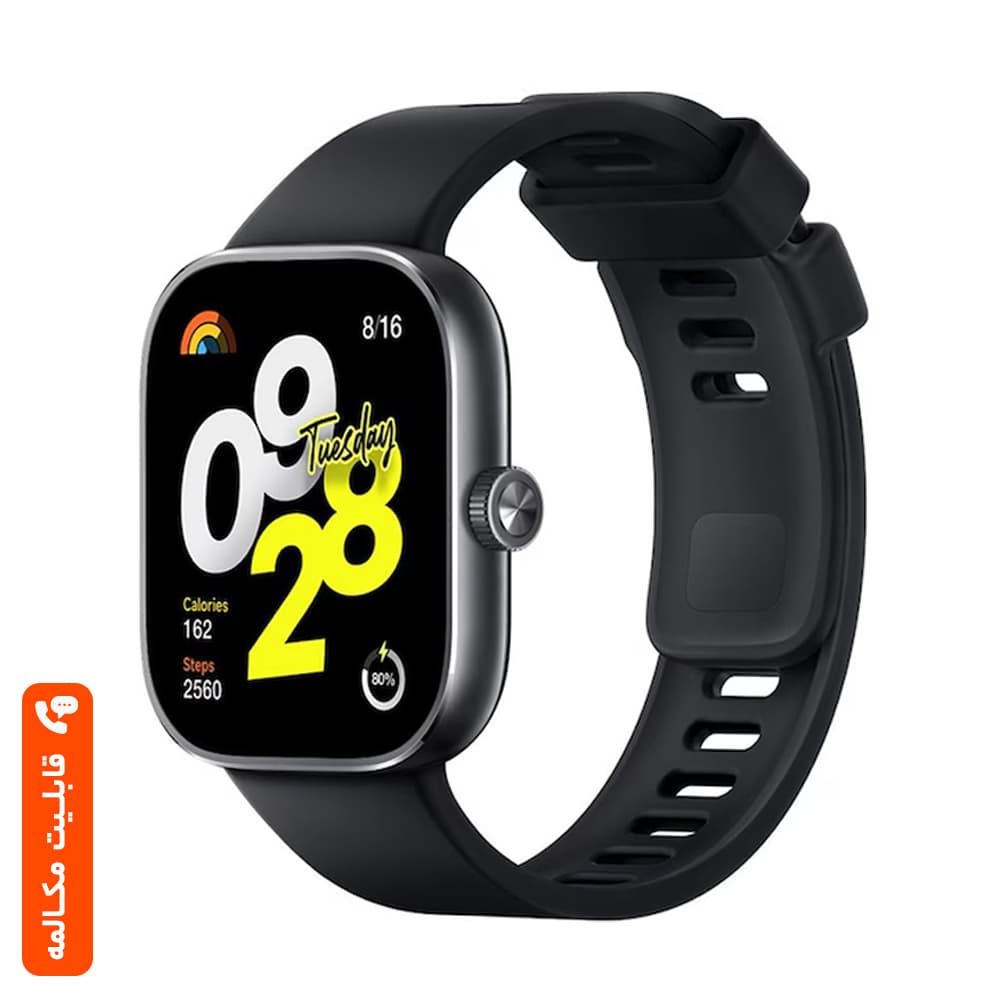 ساعت هوشمند شیائومی Redmi Watch 4 Global Edition — تصویر ۲